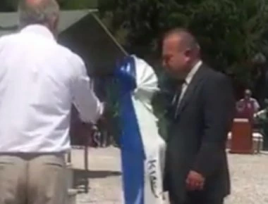 Κιλκίς: Σφοδρές αποδοκιμασίες σε στελέχη των ΑΝΕΛ και ΣΥΡΙΖΑ για την εκχώρηση της Μακεδονίας (βίντεο)